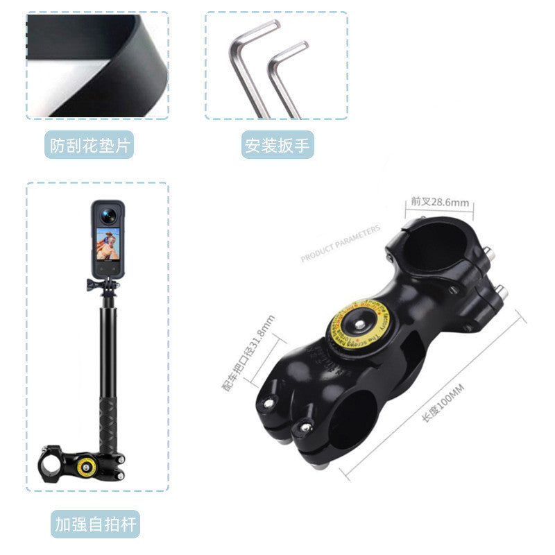 Compatible avec GOPRO insta360 DJI Bike, Moto, Bicycle de montagne, Selfie Stick, Support d'équitation fixe