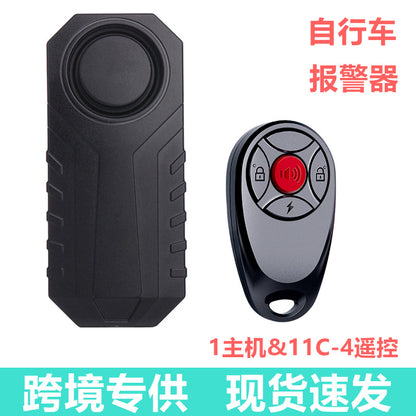 SF22R Alarme de vibrations de vélo Alarme de trottinette Sirène à télécommande sans fil