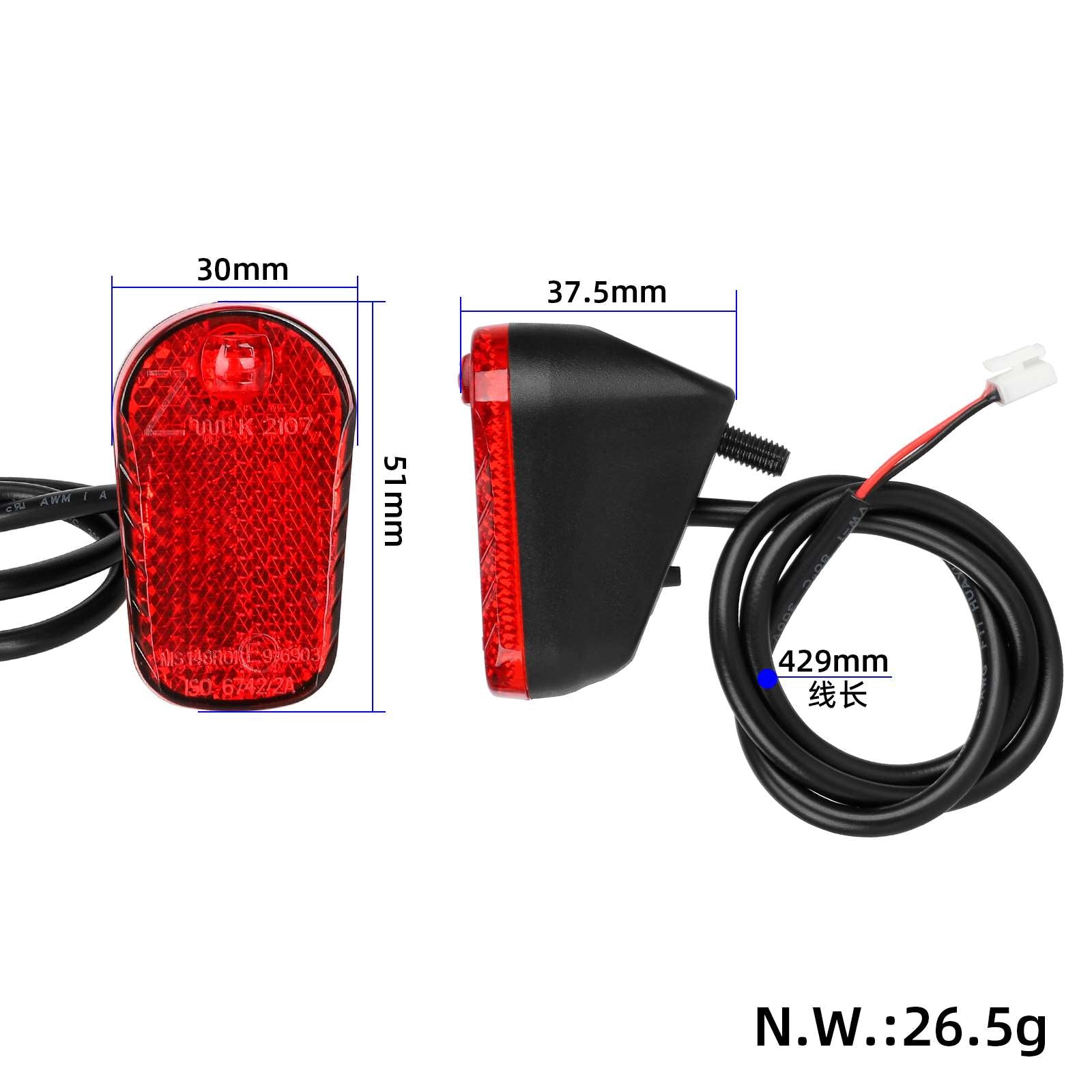 Original Xiaomi 4 Lite (2nd Gen) second generation full rouge feu arrière (German standard)