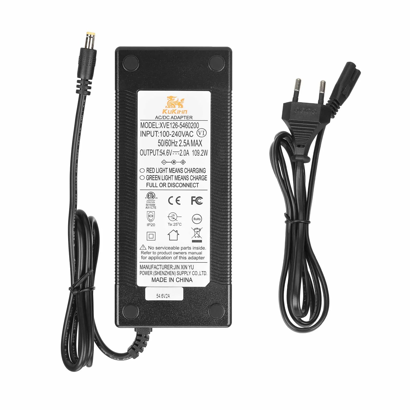 Kukirin G2 original 54.6V2A DC2.1 embout chargeur (European standard)