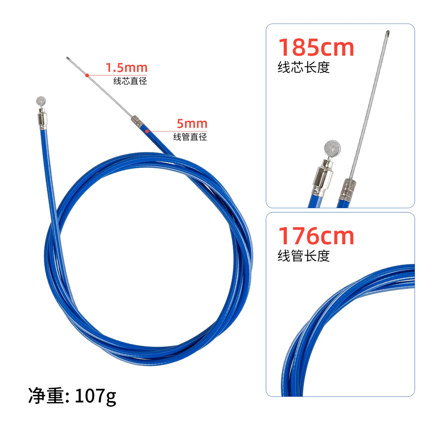 185cm bleu brake fil pour Xiaomi MI3 trottinette