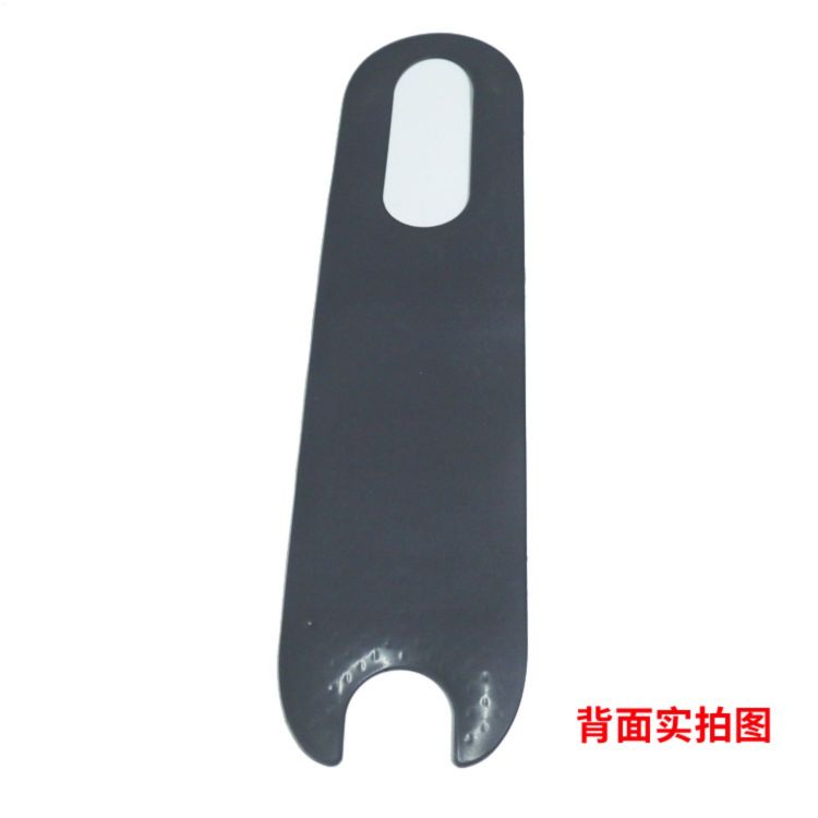 Xiaomi Pro foot pad (avec double-sided tape)