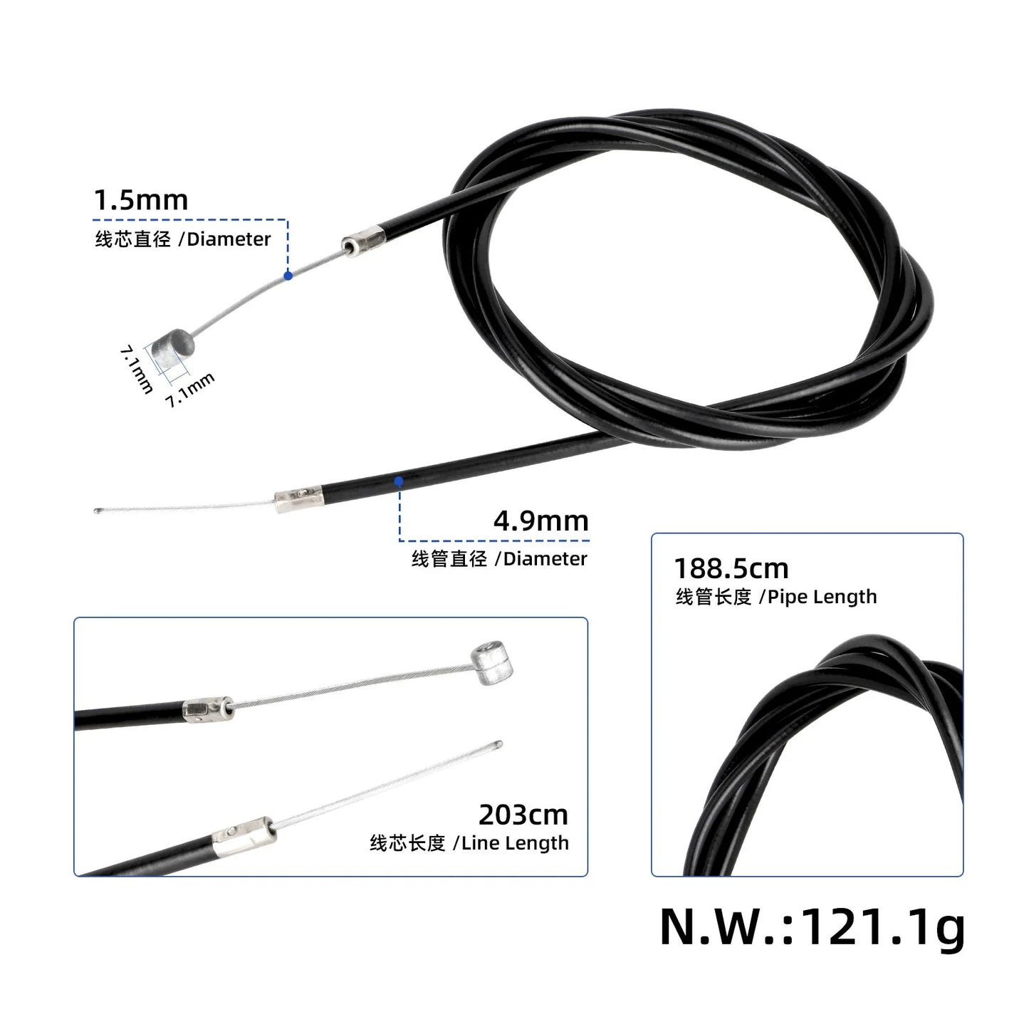 Kukirin A1/C1Pro rear câble de frein avec 203cm