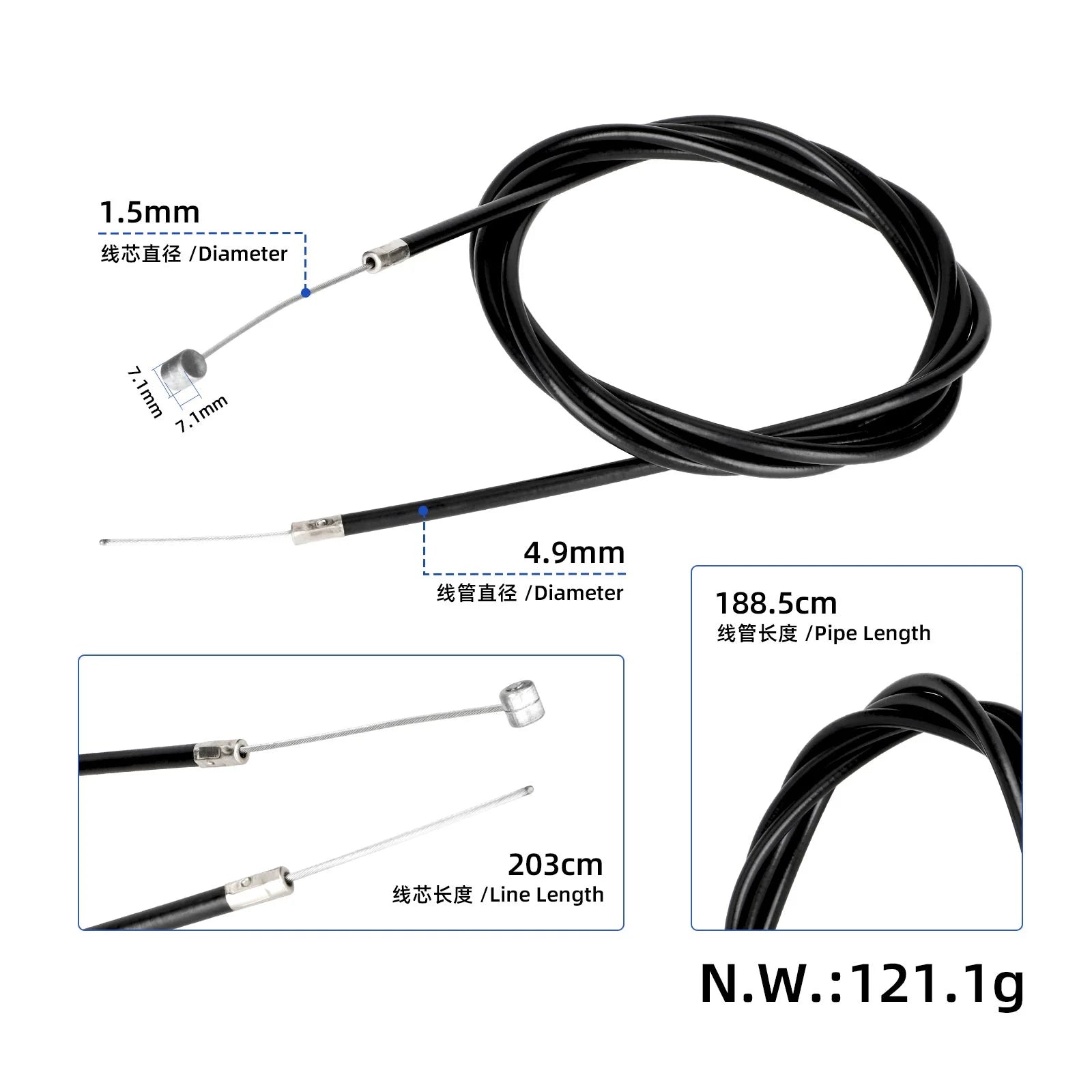Kukirin A1/C1Pro rear câble de frein avec 203cm