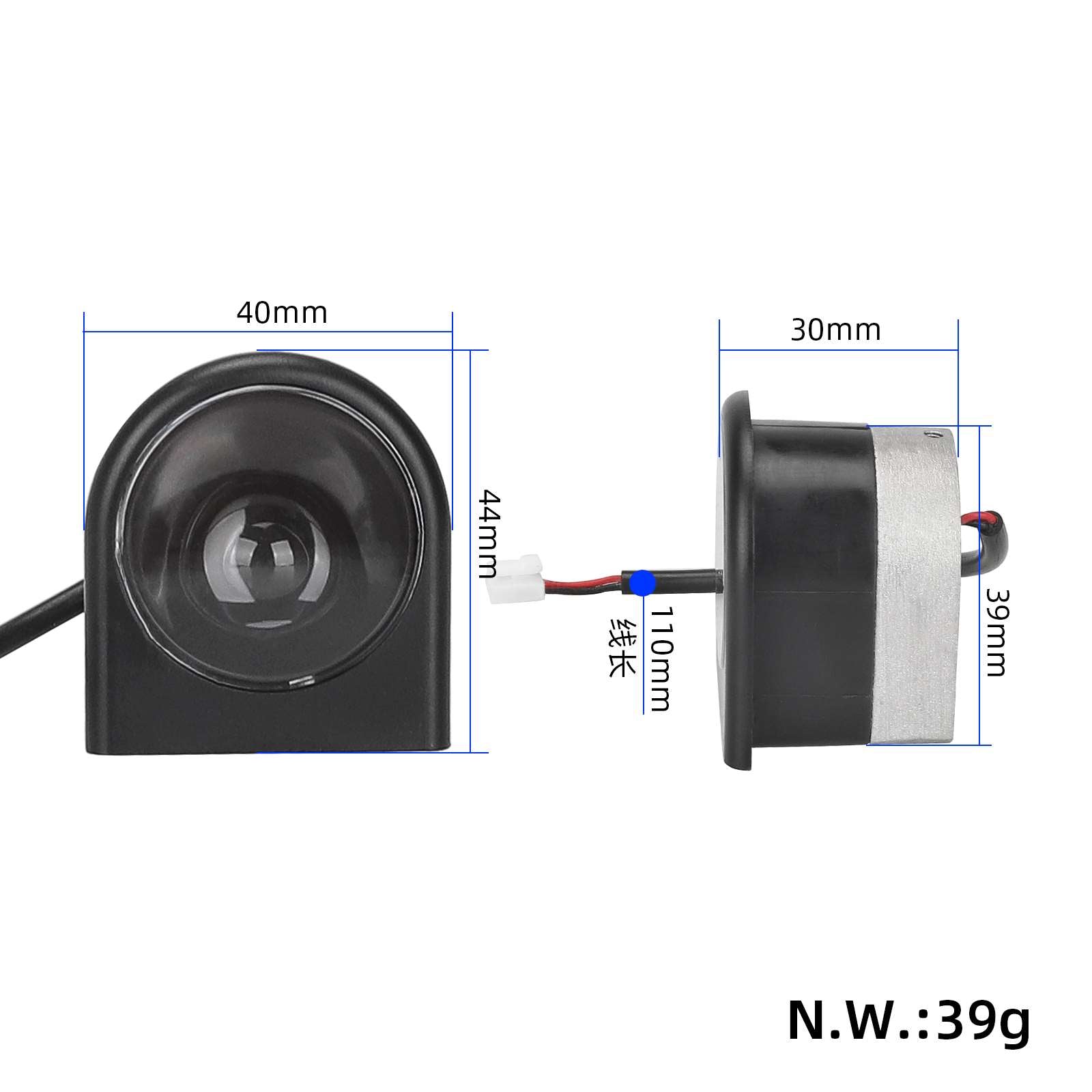 Feu avant pour xiaomi 4 Pro trottinette