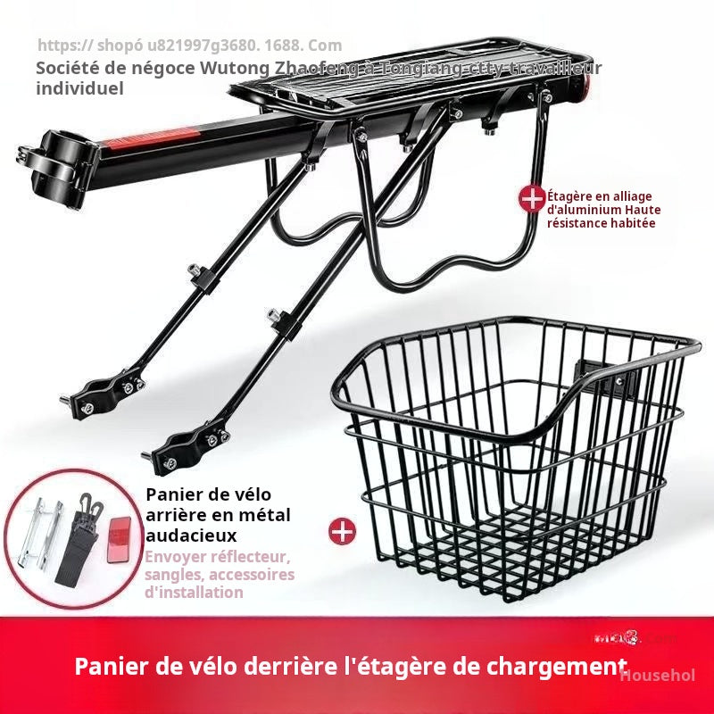 Support arrière de vélo à dégagement rapide, panier de siège arrière de VTT, peut transporter des personnes, porte-bagages, équipement de vélo