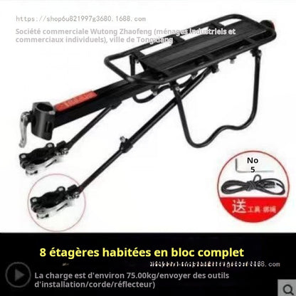 Support arrière de vélo à dégagement rapide, panier de siège arrière de VTT, peut transporter des personnes, porte-bagages, équipement de vélo
