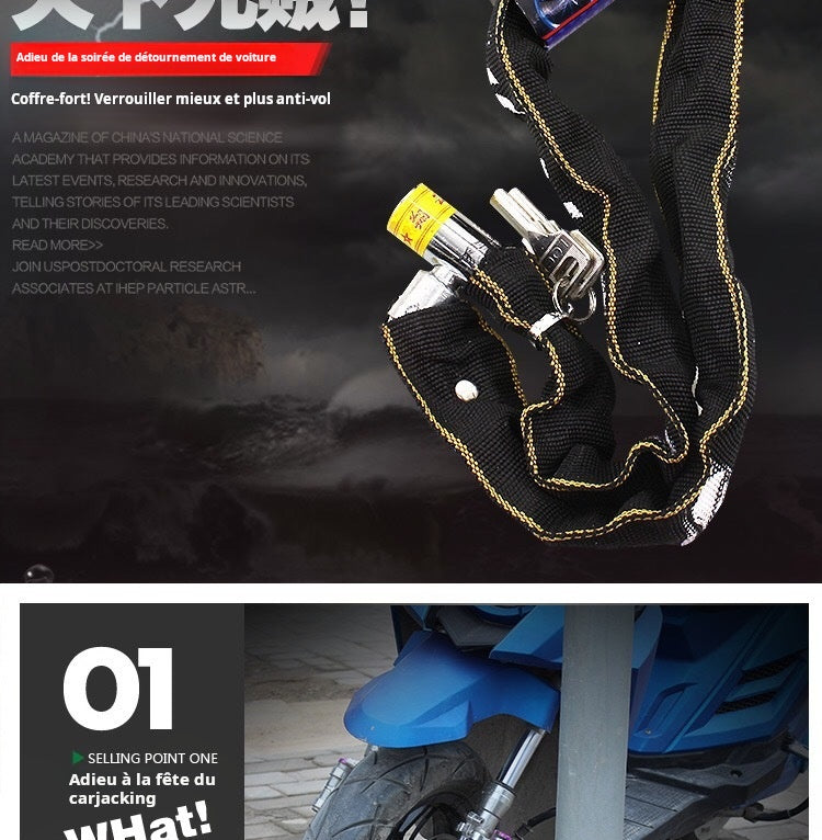 Serrure de vélo, serrure de véhicule électrique, serrure à chaîne antivol, serrure de vélo de montagne, allongée et épaissie, serrure de moto, serrure de porte