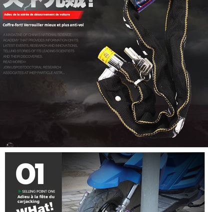 Serrure de vélo, serrure de véhicule électrique, serrure à chaîne antivol, serrure de vélo de montagne, allongée et épaissie, serrure de moto, serrure de porte