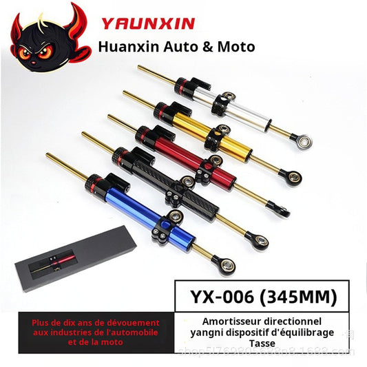 YAUNXIN stabilisateur de direction réglable en fibre de carbone 345mm