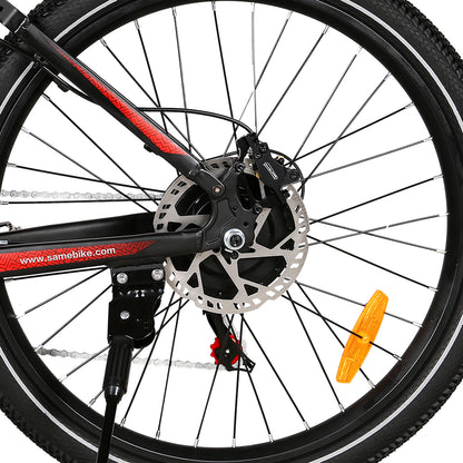 SAMEBIKE XD26-II